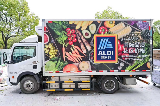 我们的首辆纯电动车试运行